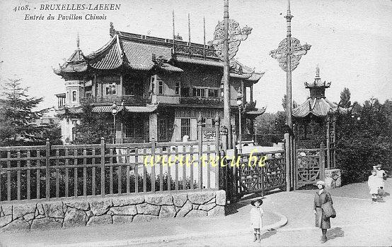 postkaart van Laken Entrée du Pavillon Chinois