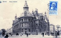 postkaart van Antwerpen Banque Nationale