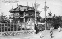 carte postale ancienne de Laeken Entrée du Pavillon Chinois