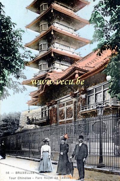 postkaart van Laken Tour japonaise