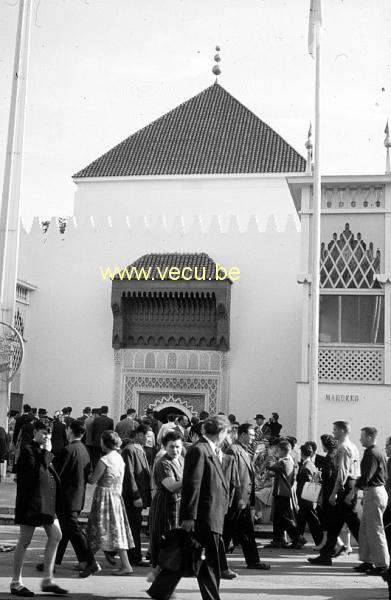 photo ancienne  de l'expo 58  Le pavillon du Maroc