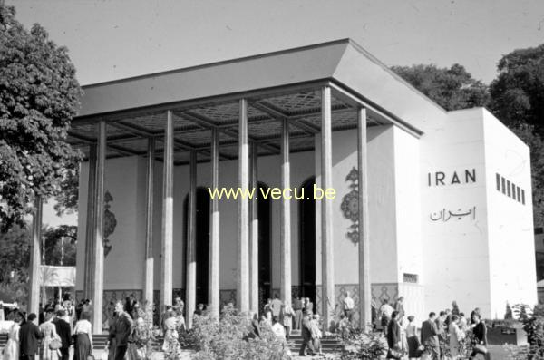 photo ancienne  de l'expo 58  Expo 58 : Pavillon de l'Iran