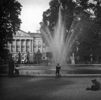 Bruxelles Vue du parc